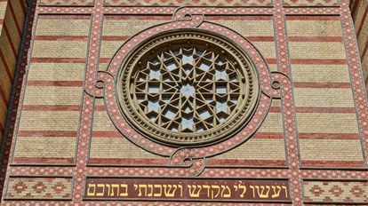 Jewish quarter of Budapest
